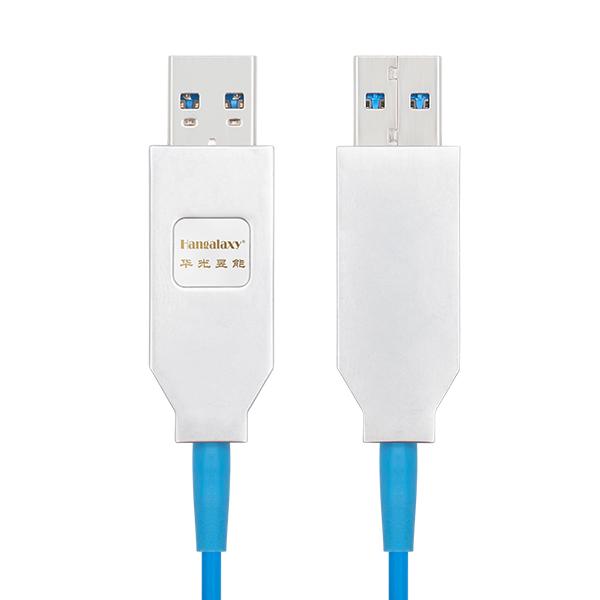 USB3.0光纤线|HU3纯光