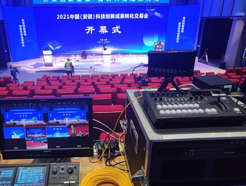 2021中国（安徽）科交会4K HDMI光纤线USB3.0光纤线