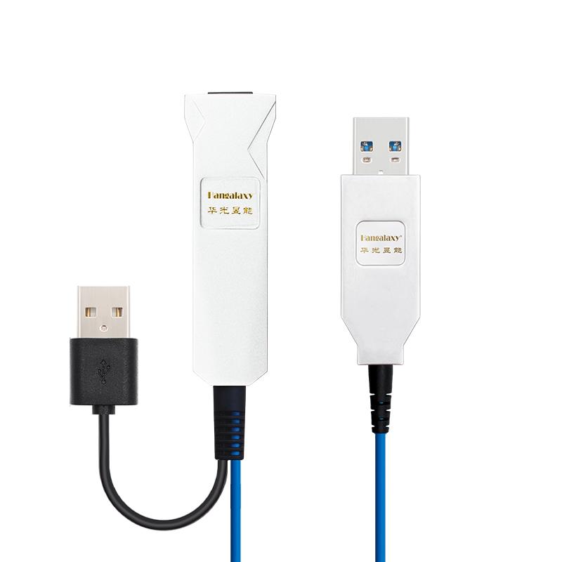 USB3.0纯光纤高速数据线 公母头
